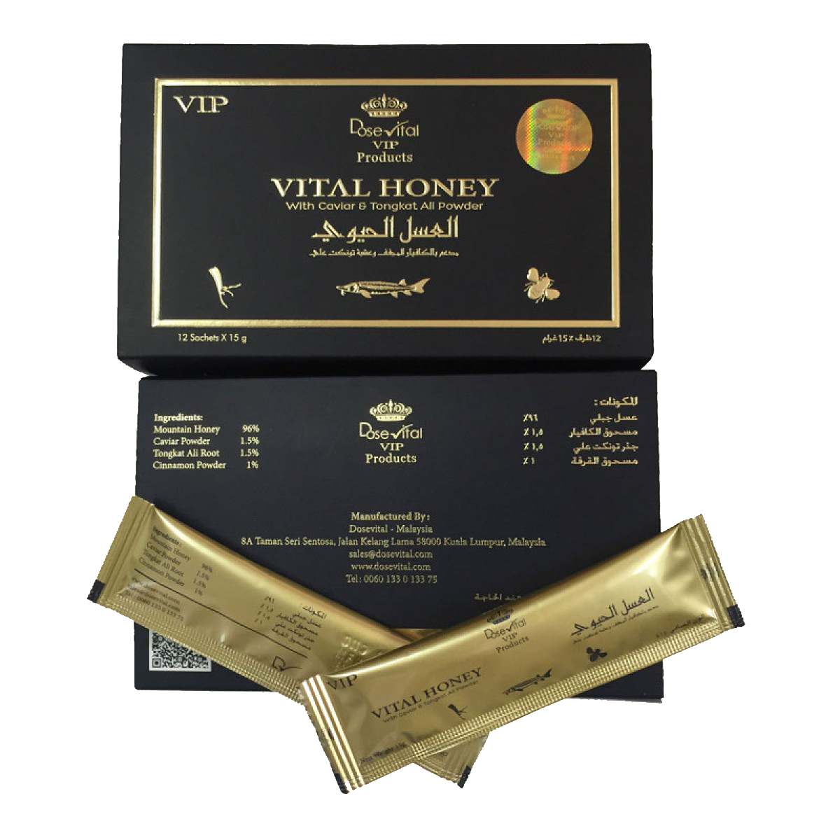 Vital Honey